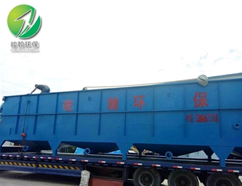 五大联赛官方_五大联赛（中国）
